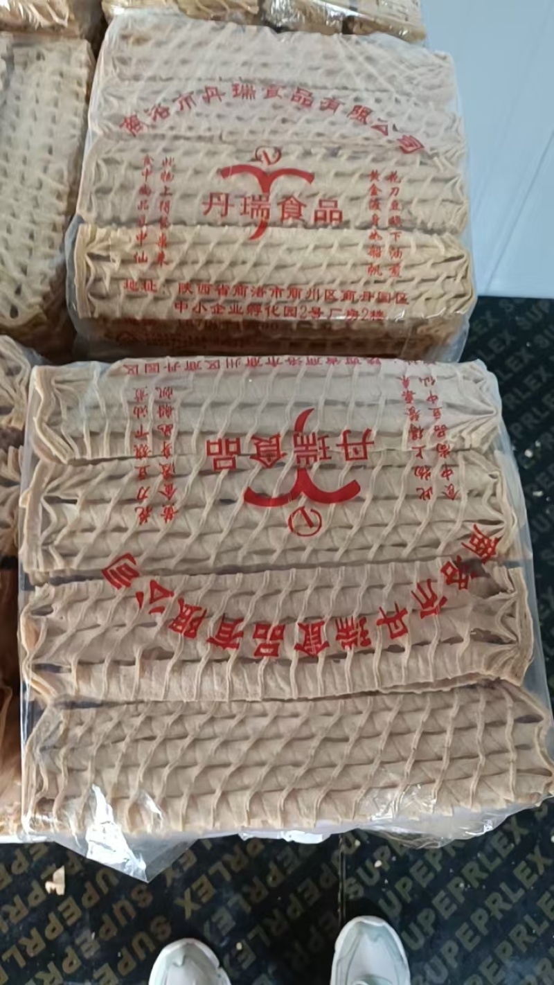 【豆花干】陕西特色小吃对接市场商超厂家直发诚信经营