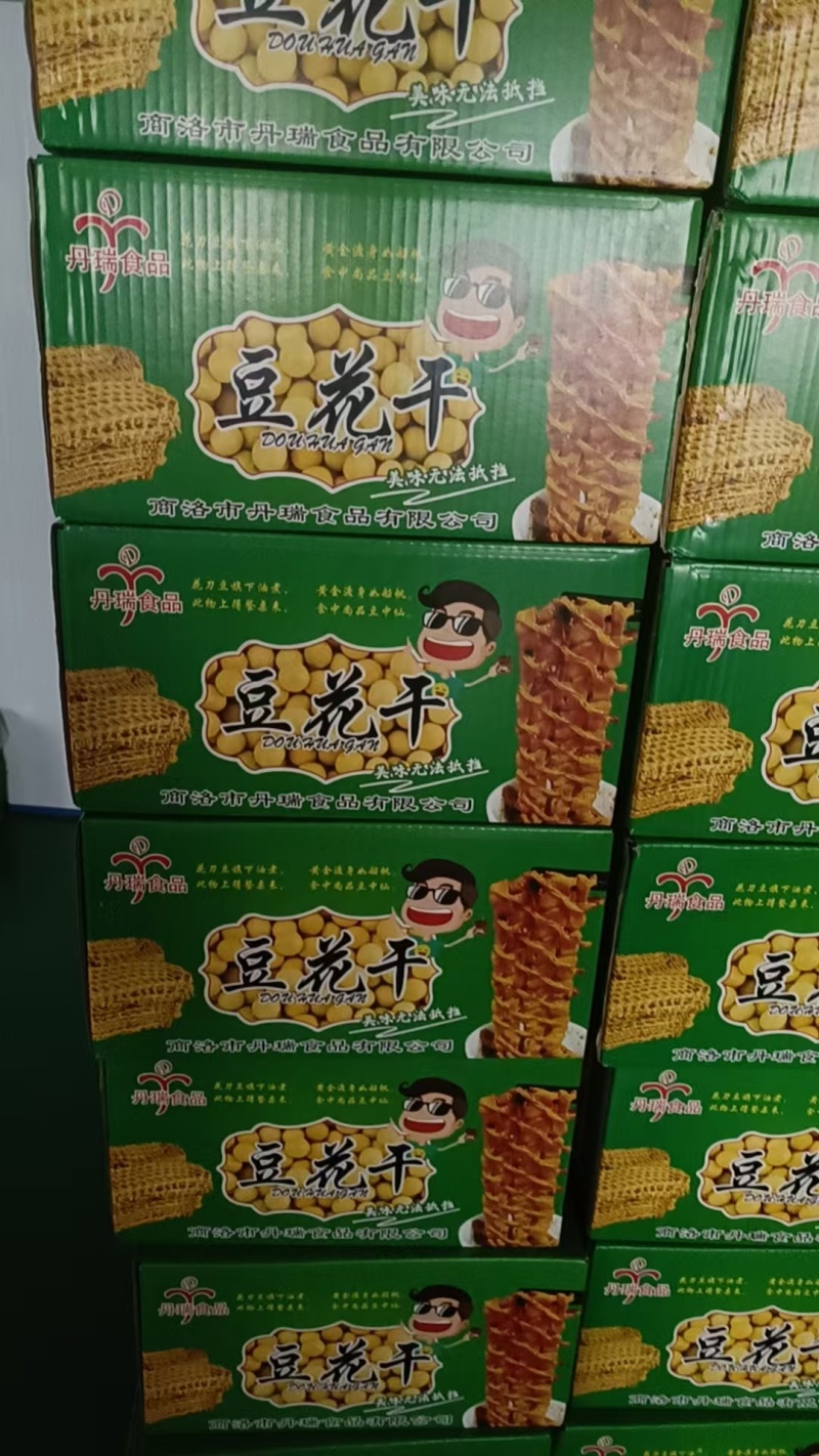 【豆花干】陕西特色小吃对接市场商超厂家直发诚信经营