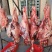 【实力推荐】纯黄公牛牛腿肉可视频看货对接全国品质保证