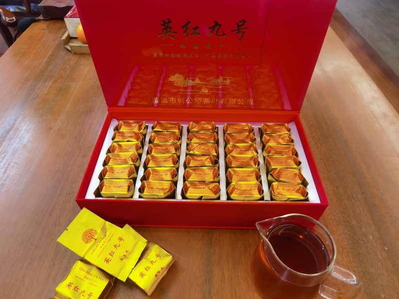 英德红茶英红九号品质正宗产地直发礼盒包装包邮到家