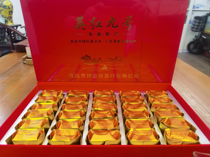 英德红茶英红九号品质正宗产地直发礼盒包装包邮到家