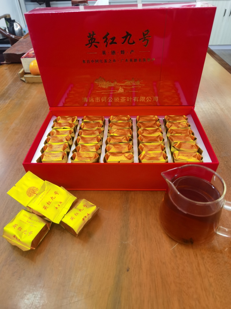 英德红茶英红九号品质正宗产地直发礼盒包装包邮到家