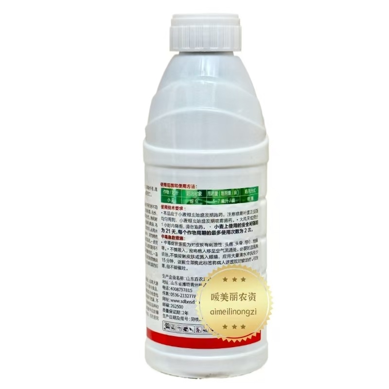 百农思达百多邦-10%高效氯氟氰菊酯