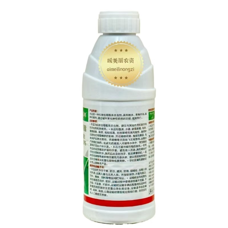 百农思达百多邦-10%高效氯氟氰菊酯