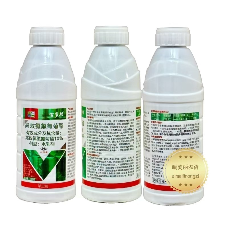 百农思达百多邦-10%高效氯氟氰菊酯