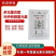 微量元素水溶肥料多元螯合肥叶片发亮15g一桶水
