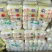 湖北宜城精品娃娃菜，大量供应中，价格不高，质量保证！！