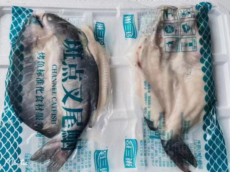 腌制反骨开背清江鱼/厂家直发/保质保量/欢迎咨询