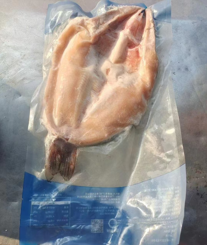 腌制反骨开背清江鱼/厂家直发/保质保量/欢迎咨询