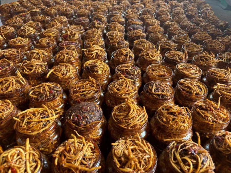 佤味菜根