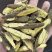甘草斜片（柳叶片）各种规格齐全，一手货源，欢迎合作交流！！！