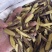 甘草斜片（柳叶片）各种规格齐全，一手货源，欢迎合作交流！！！