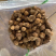 山东精品芋头毛芋头8520芋头个头均匀产地直发质量好