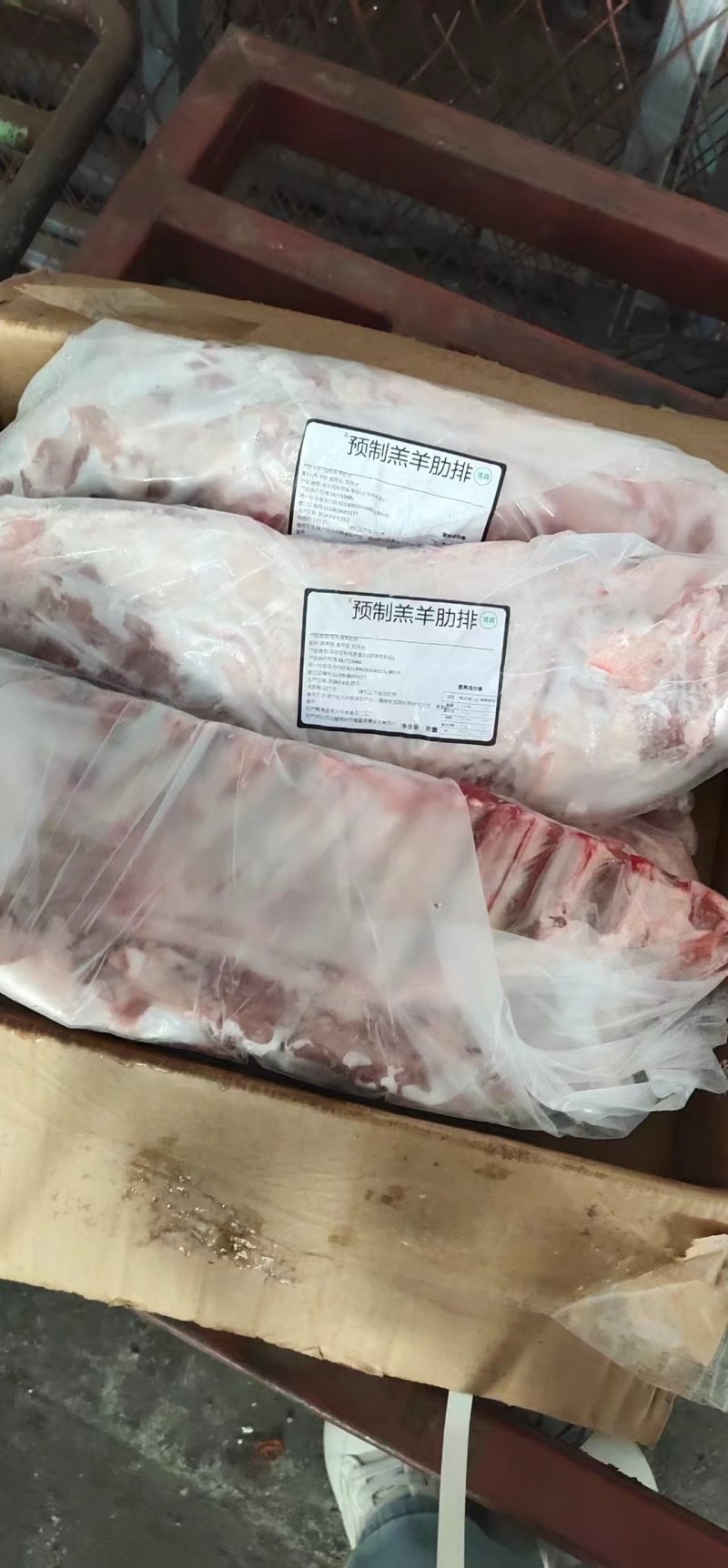 羔羊肋排