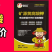优质新疆矿源黄腐酸钾速溶无渣快速生根蔬菜花卉果树水溶肥