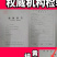 优质新疆矿源黄腐酸钾速溶无渣快速生根蔬菜花卉果树水溶肥