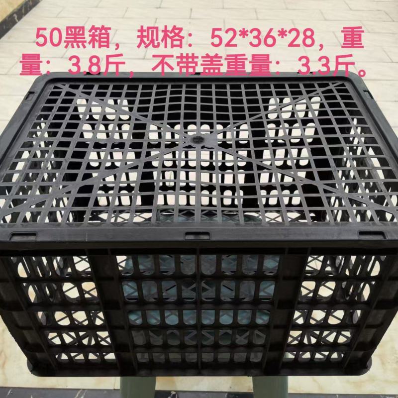 厂家直销，大量出售塑料筐子，九层新300/500/300