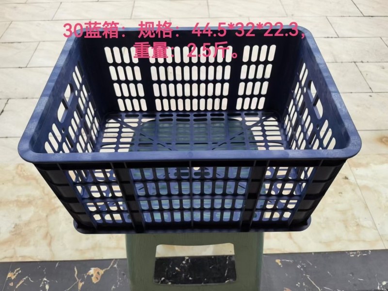 厂家直销，大量出售塑料筐子，九层新300/500/300
