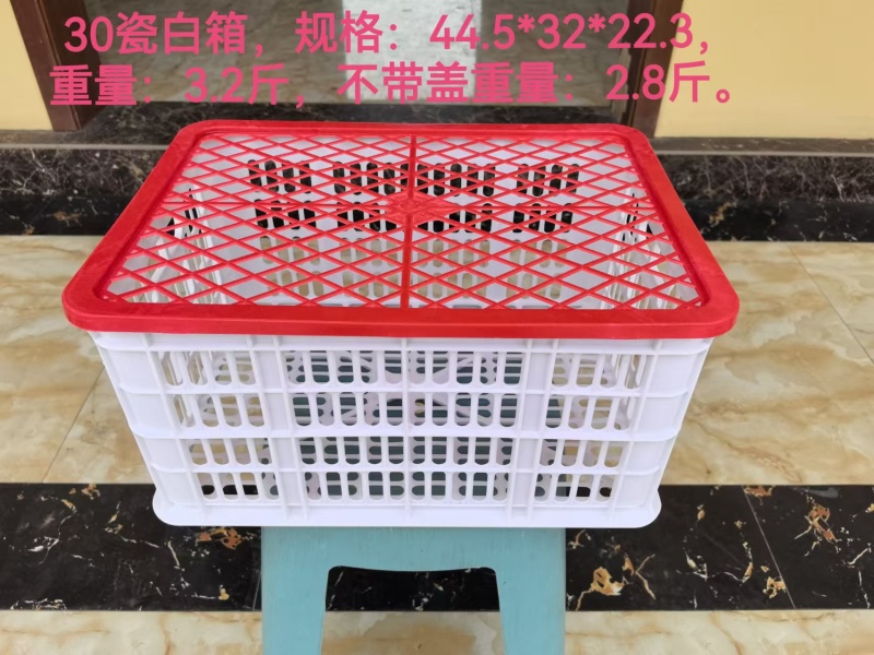 厂家直销，大量出售塑料筐子，九层新300/500/300