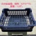 厂家直销，大量出售塑料筐子，九层新300/500/300