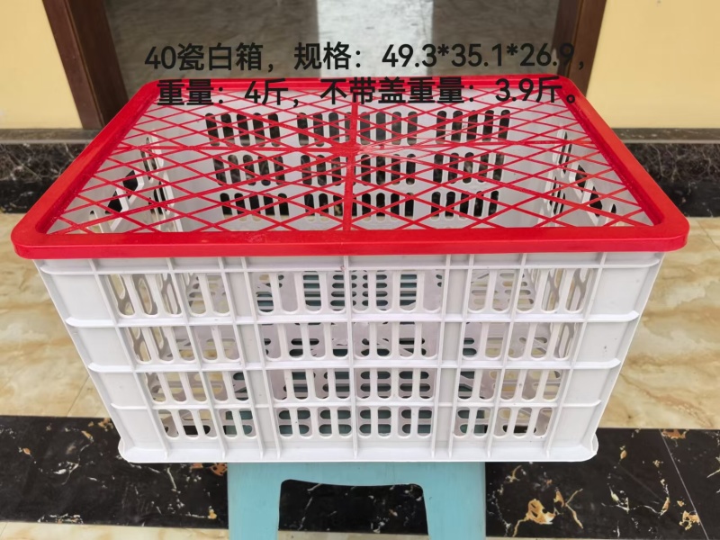 厂家直销，大量出售塑料筐子，九层新300/500/300