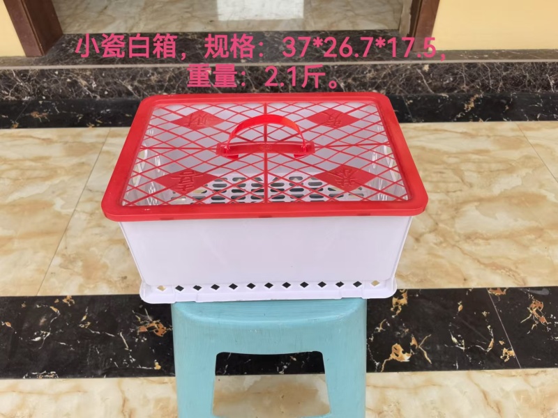 厂家直销，大量出售塑料筐子，九层新300/500/300