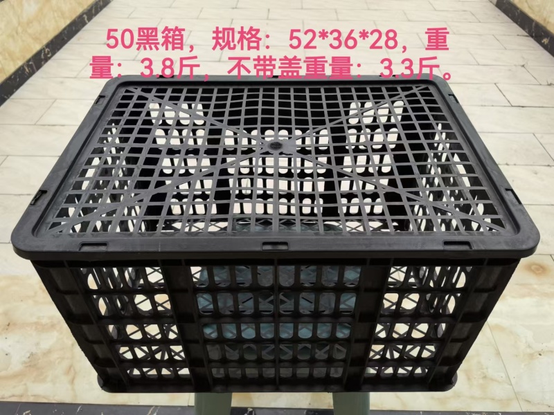 厂家直销，大量出售塑料筐子，九层新300/500/300