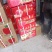 【延安产精品苹果，新鲜上市】