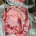 纯干护心肉