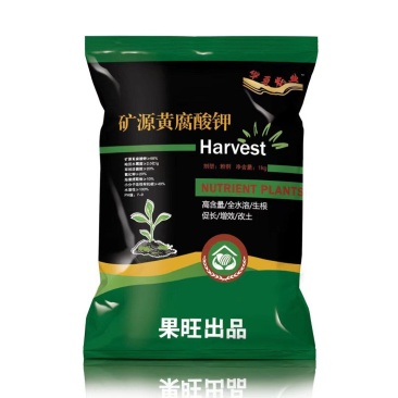 矿源黄腐酸钾
