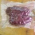 精品牛腰子