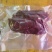 精品牛腰子