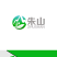 朱山蒜黄诚信代办一年四季代收代发蒜黄