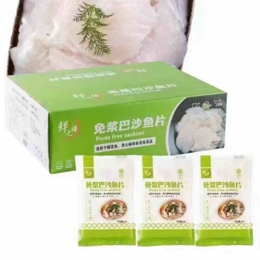 鲜之禧免浆巴沙鱼片