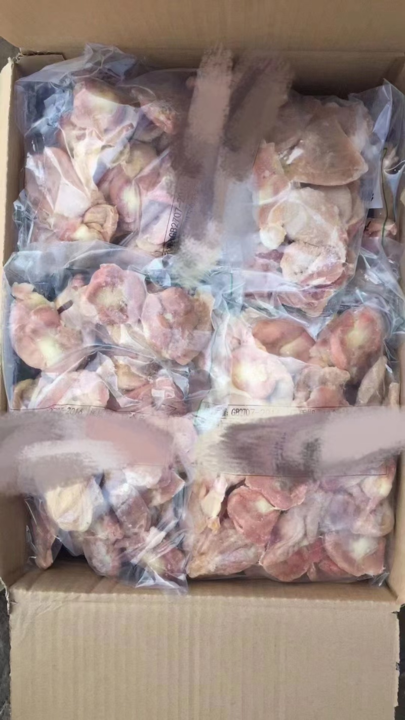 肉食鸡鸡胗，净胗，胃胗，一公斤一包，小包子各种规格，都有