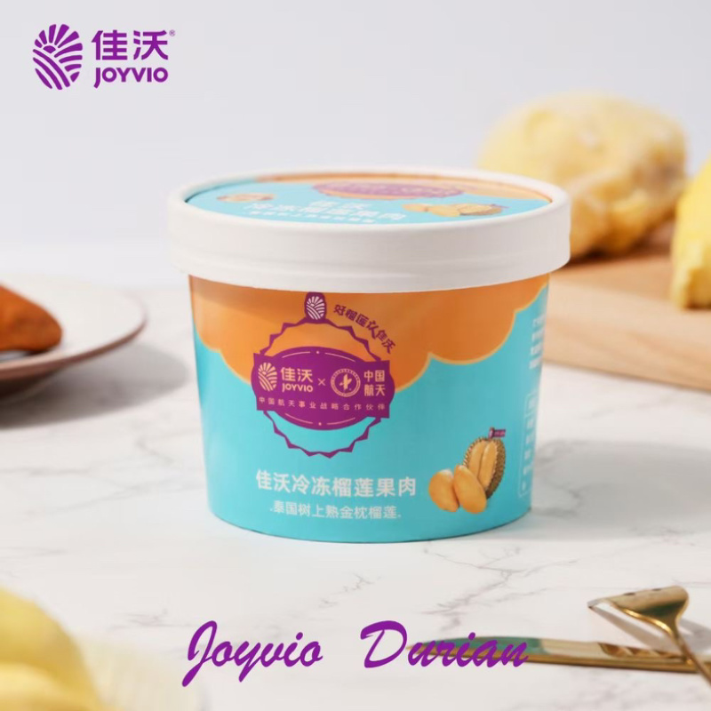 泰国金枕头榴莲肉杯装袋装软糯香甜，价格实惠