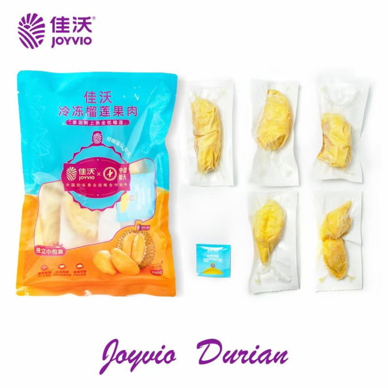 泰国金枕头榴莲肉杯装袋装软糯香甜，价格实惠