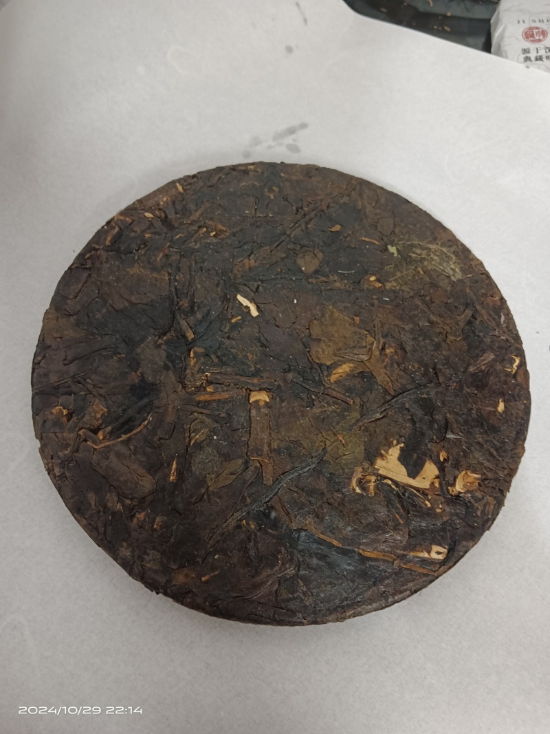 乌桕树寄生，寄生茶饼，一斤一饼