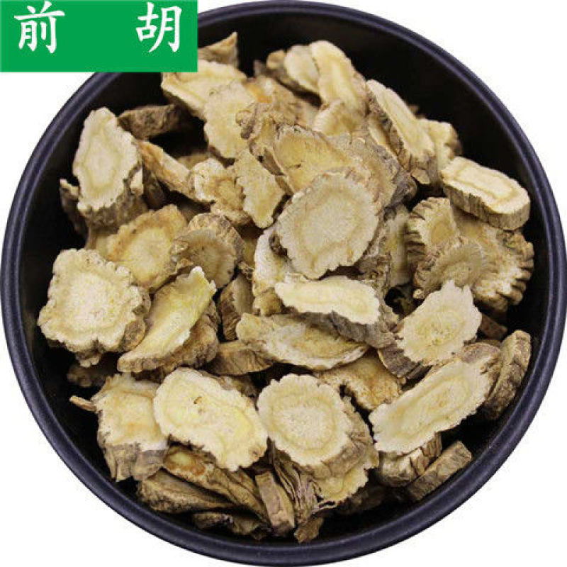 前胡，中药材，信前胡，白花前胡