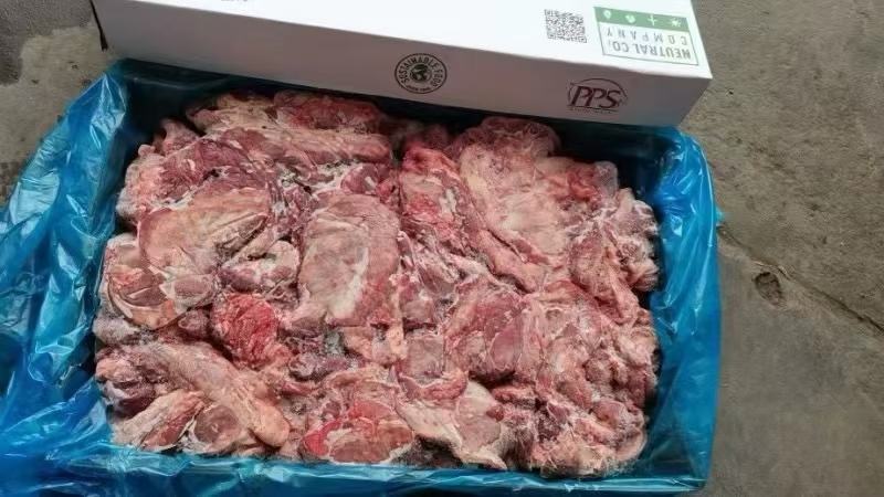 猪护心肉，量大从优，感兴趣的朋友欢迎您的光临！