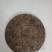 松木寄生，寄生茶饼，一斤一饼