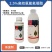 鑫百护2.5%高效氯氟氰菊酯水乳剂，厂家直发，正品保障