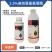 鑫百护2.5%高效氯氟氰菊酯水乳剂，厂家直发，正品保障