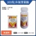 百农思达100克/升联苯菊酯（乳油），正品保障，量大优惠