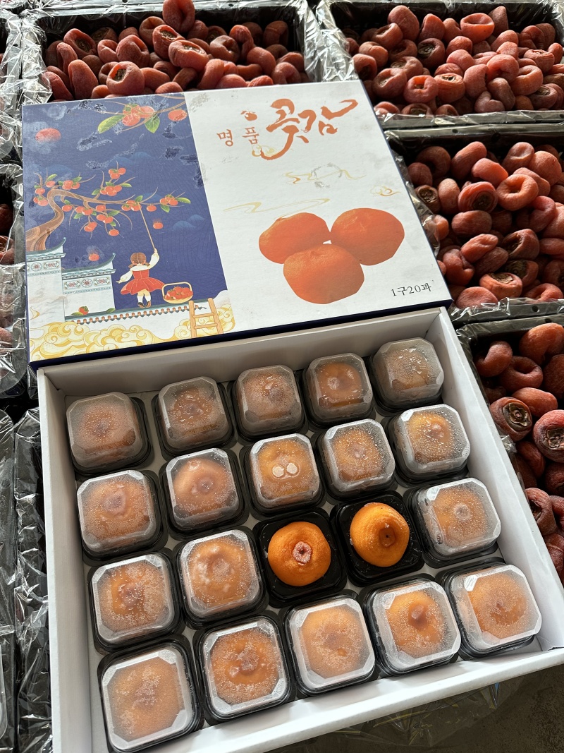 流心冰柿饼源头基地广西桂林源头一手货源加工厂冰柿甜蜜蜜