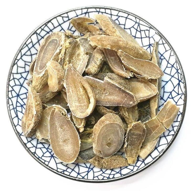 郁金片