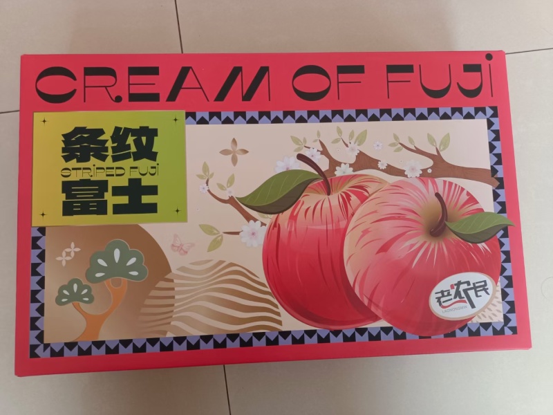苹果礼盒定制
