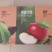 苹果礼盒定制