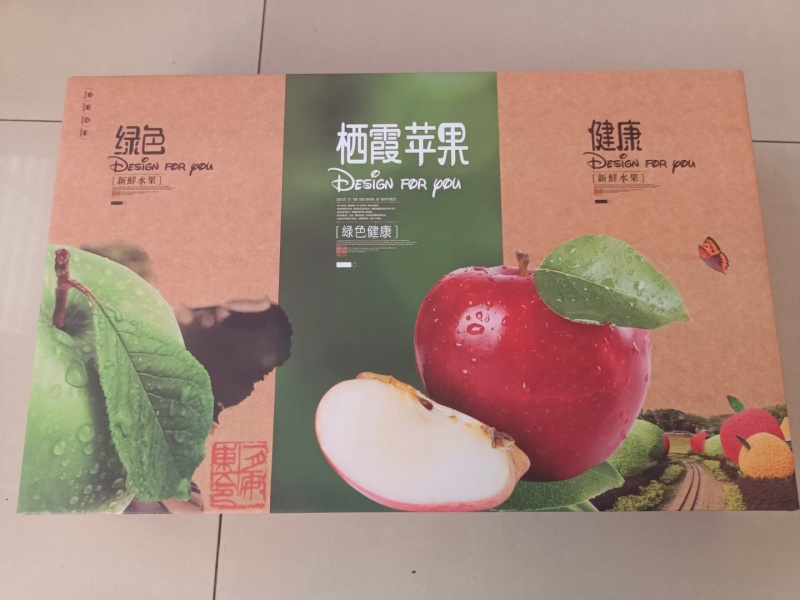 苹果礼盒定制