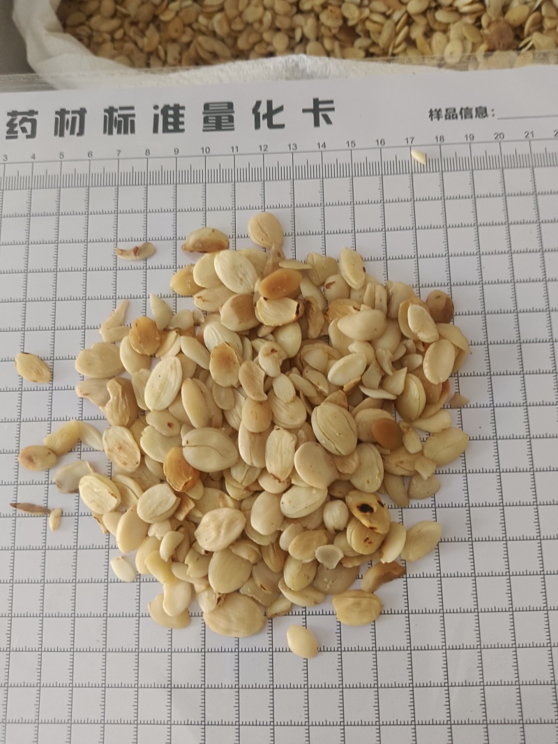 桃仁，家桃仁，山桃花新货，货干，实拍现货，24小时内发货